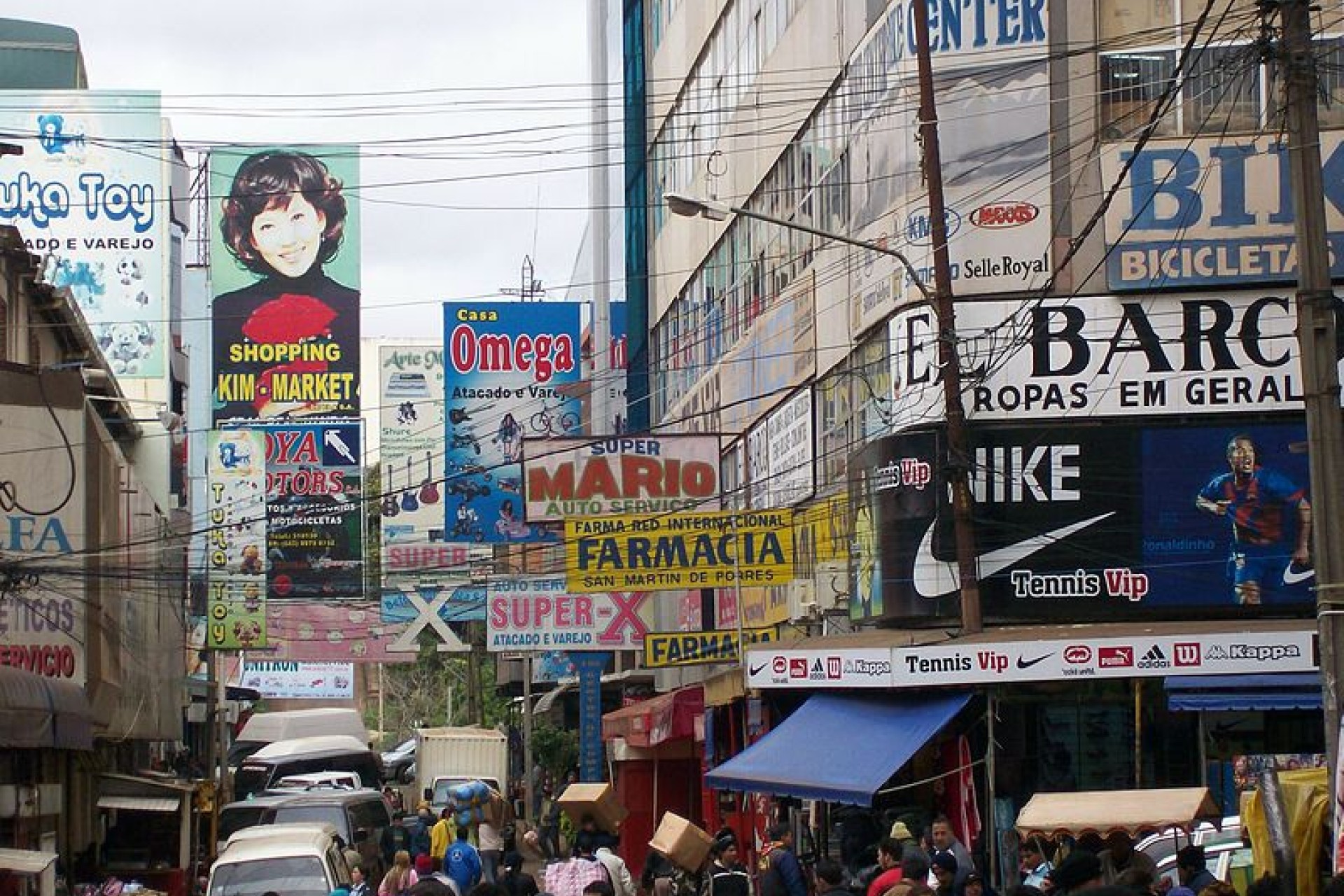 Hezbollah sulla Triplice Frontiera